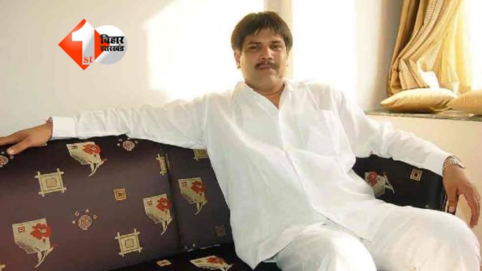 Bihar Election 2025 : RJD के सिंबल पर चुनाव लड़ेंगे सूरजभान सिंह? कहा - आज रात तक का करें इंतजार, हो जाएगा सब क्लियर