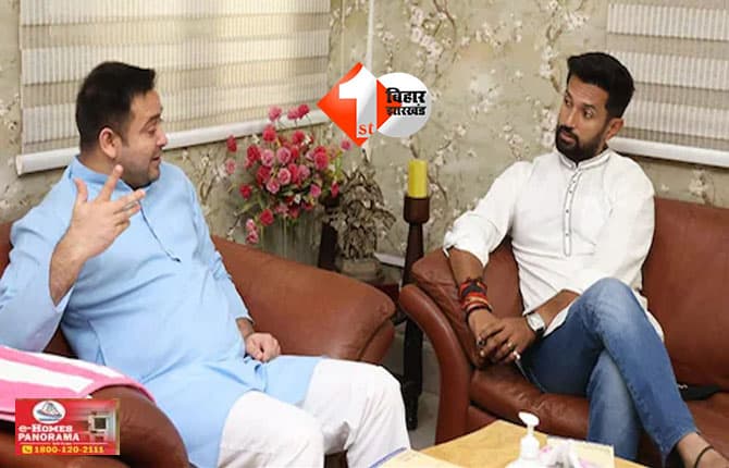 Bihar Assembly Election