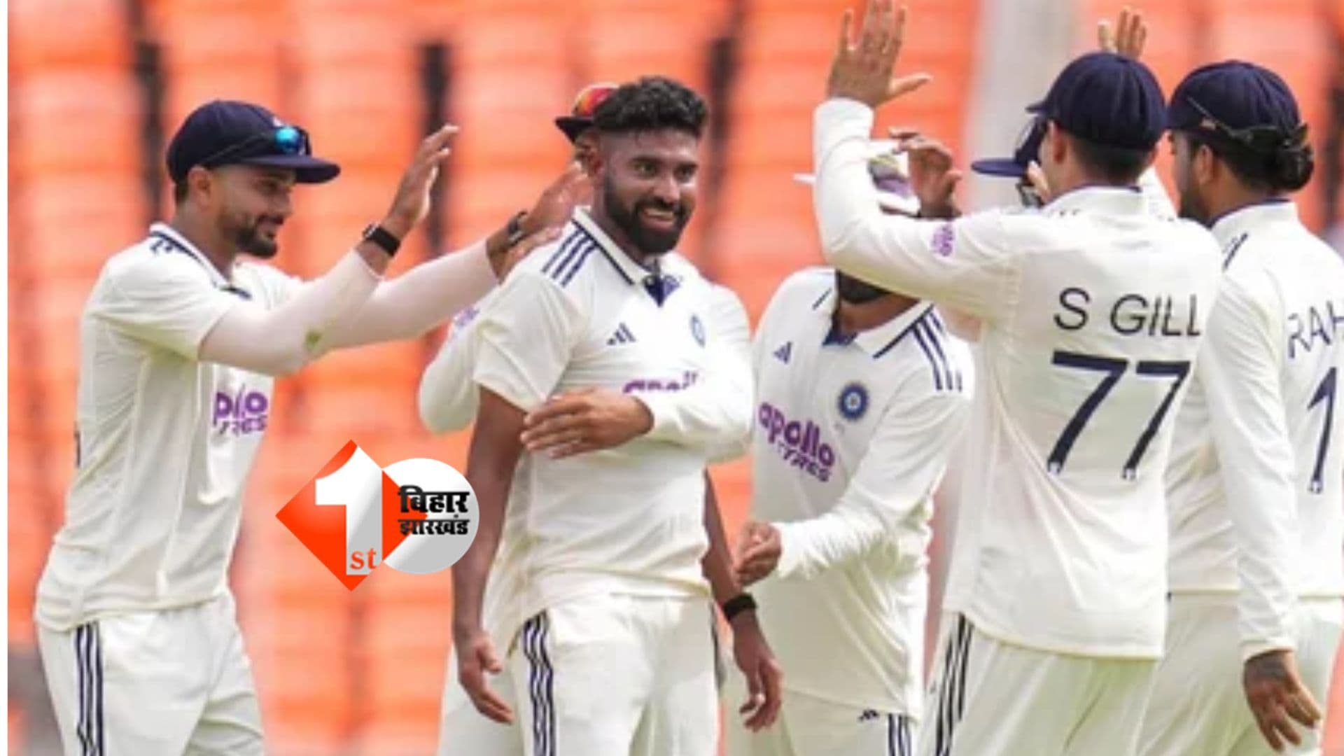 India vs West Indies 2025