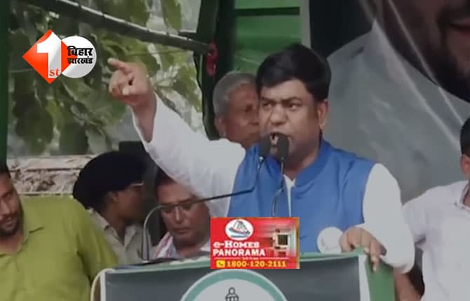 Bihar Election 2025 : 'अब बदलाव का समय, बनाना होगा नया बिहार...', बोले मुकेश सहनी - कुर्सी की लालच में बिहार को भूल गए नीतीश कुमार