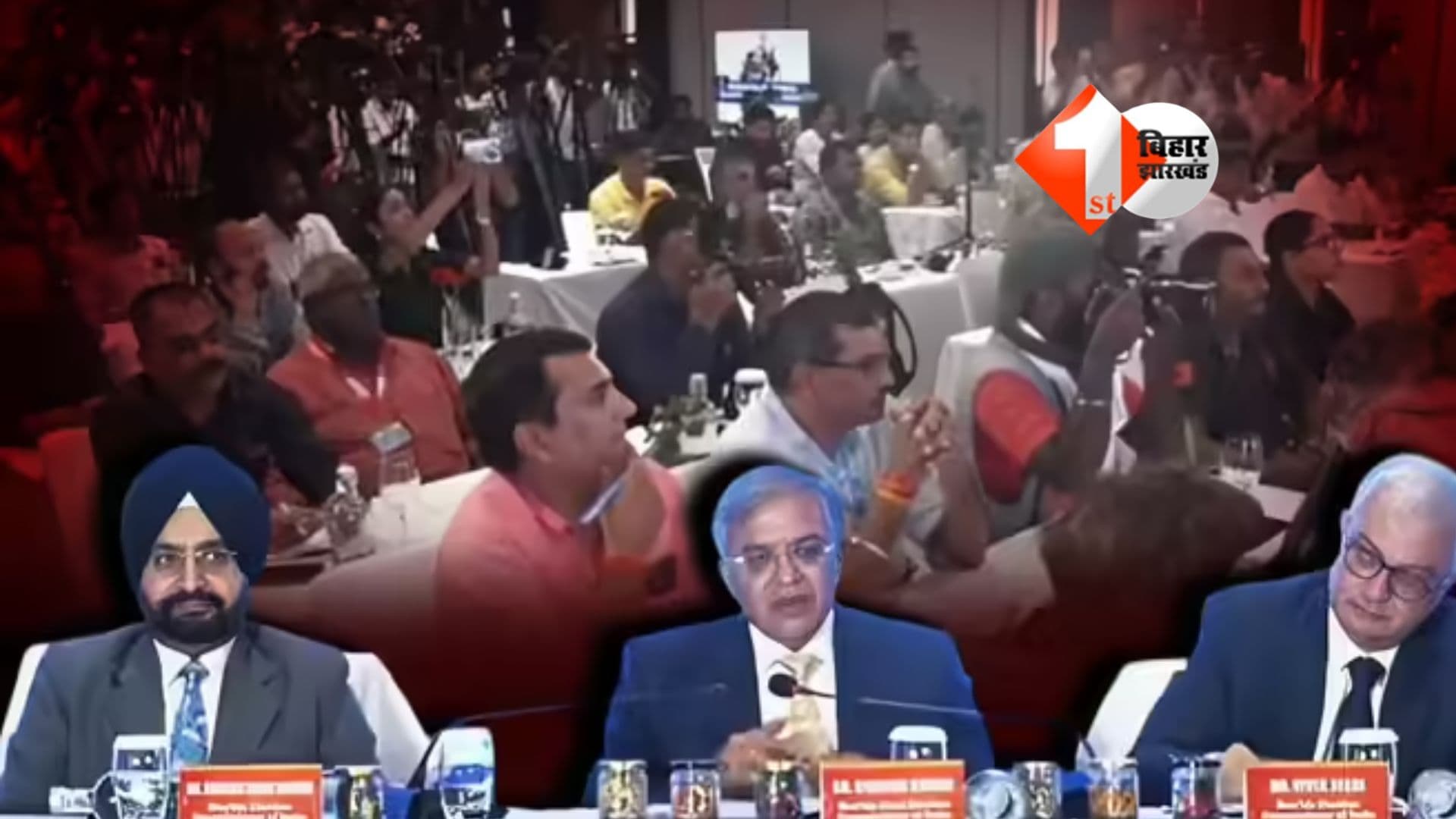 Bihar Assembly Election 2025