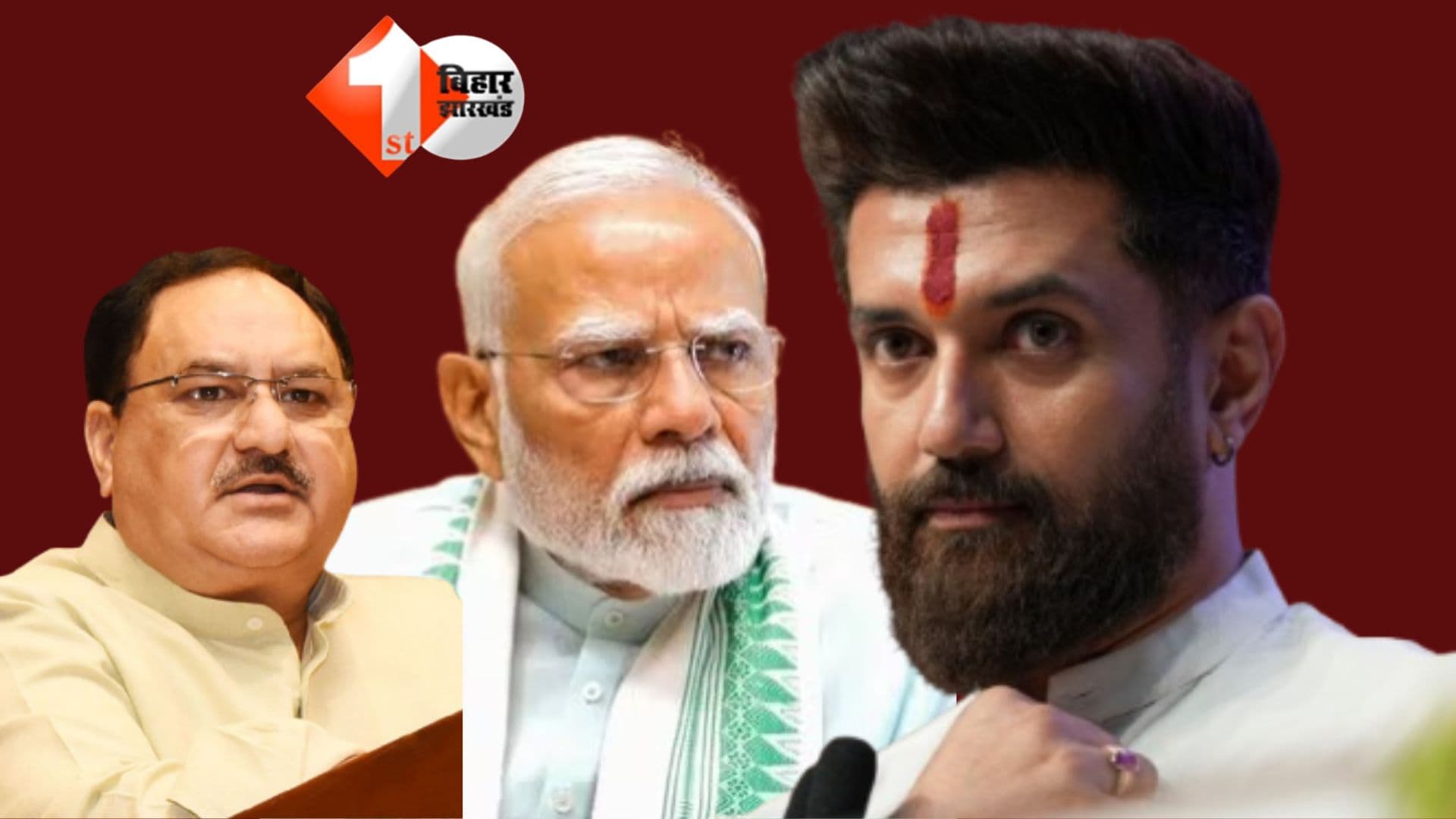 Bihar Assembly Elections 2025