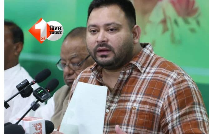 BIHAR ELCTION : क्या अकेले विधानसभा चुनाव के मैदान में होंगे तेजस्वी यादव ? सीट बंटवारे पर कहा -हमारा आज -कल में हो जाएगा