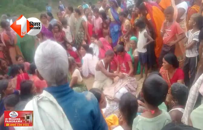 Bihar News : पंचाने नदी में डूबने से दो चचेरे भाइयों की मौत, परिवार में मातम का माहौल; चप्पल और कपड़े से हुई पहचान