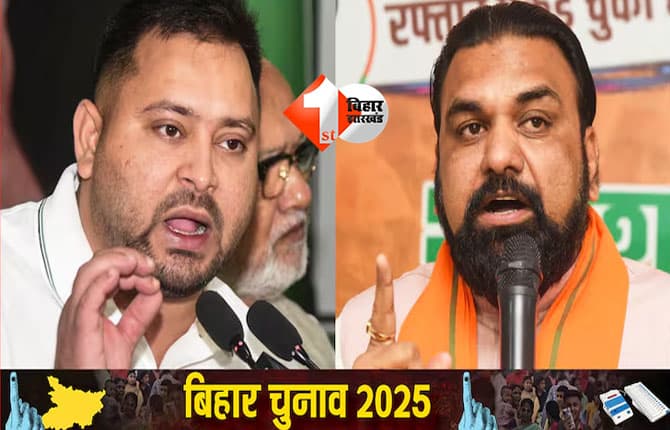 Bihar Election 2025 : पहले चरण के नामांकन का समय खत्म, जानें सबसे अमीर उम्मीदवार और उनकी विधानसभा सीट