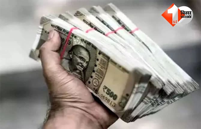 Assembly Election : चुनाव में नेता जी यदि बांट रहे हैं पैसा या गिफ्ट तो हो जाए सावधान, सच हुआ आरोप तो इतने साल तक की हो सकती है सजा