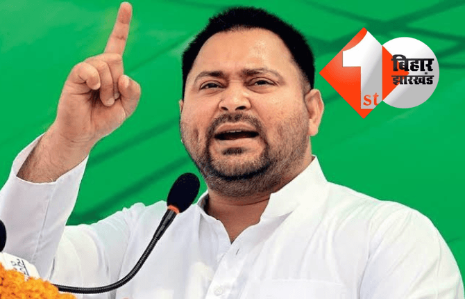 बिहार चुनाव को लेकर तेजस्वी यादव का बड़ा ऐलान: पंचायत प्रतिनिधियों को पेंशन, राशन डीलरों को मानदेय और कारीगरों को ब्याजमुक्त ऋण देने का किया वादा