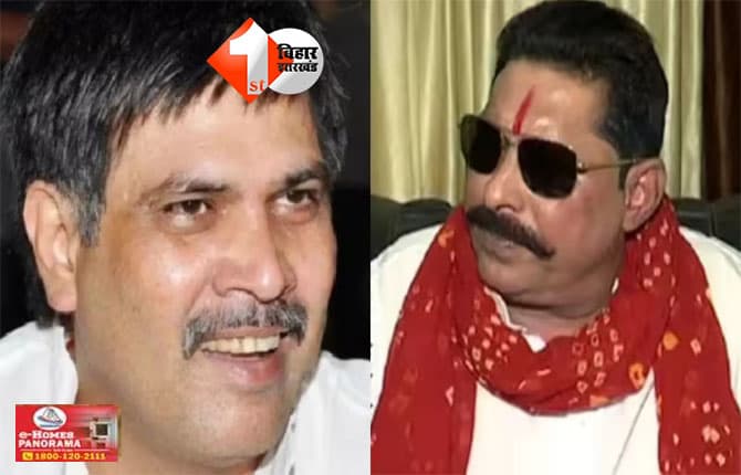 Dularchand Yadav murder : सूरजभान सिंह की भी हो जाएगी हत्या ! मोकामा पहुंचते ही निर्दलीय सांसद ने किया बड़ा खुलासा,कहा - बाहुबली को टिकट मिलेगा तो होंगे हादसे