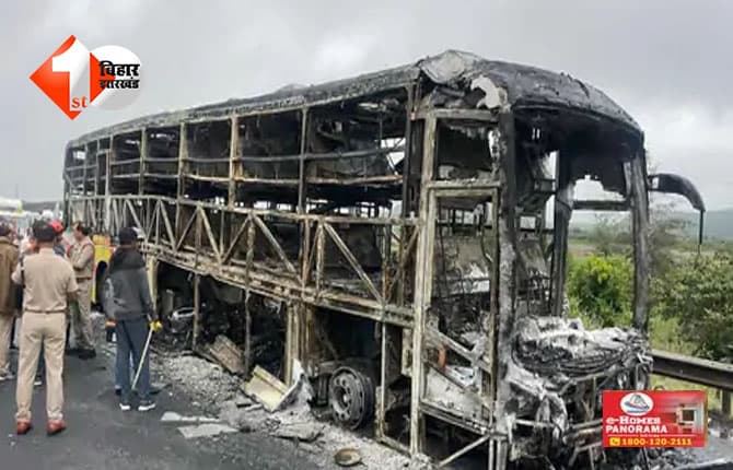 तेलंगाना