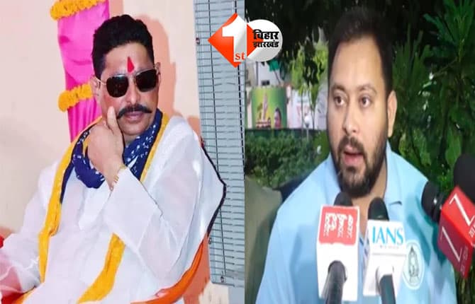 Dularchand Murder Case