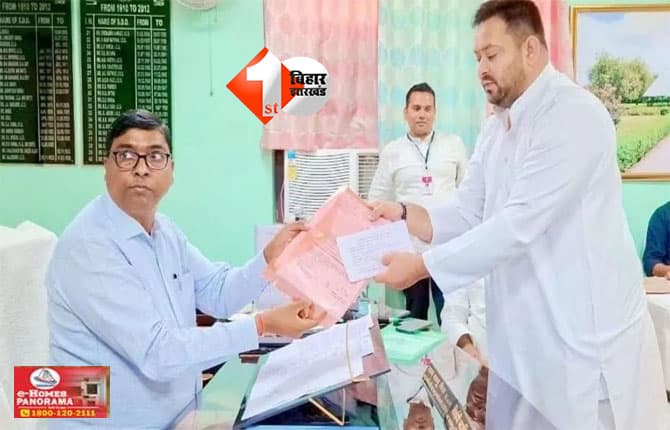 Bihar Assembly Election 2025 : इटली की पिस्टल के शौकीन हैं तेजस्वी यादव, जानिए दर्ज हैं कितने मुक़दमे और नेटवर्थ