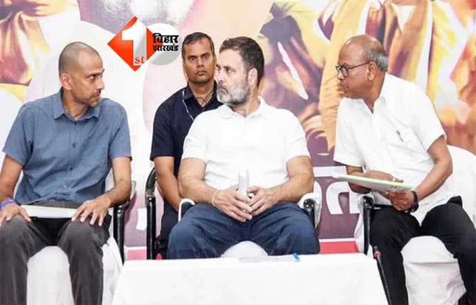 Bihar politics : अल्लावरु कांग्रेस की डुबो रहे लुटिया ! बिहार में अपनों से ही कर रहे दगाबाजी,जानिए विधानसभा चुनाव को लेकर अंदरखाने क्या चल रही चर्चा