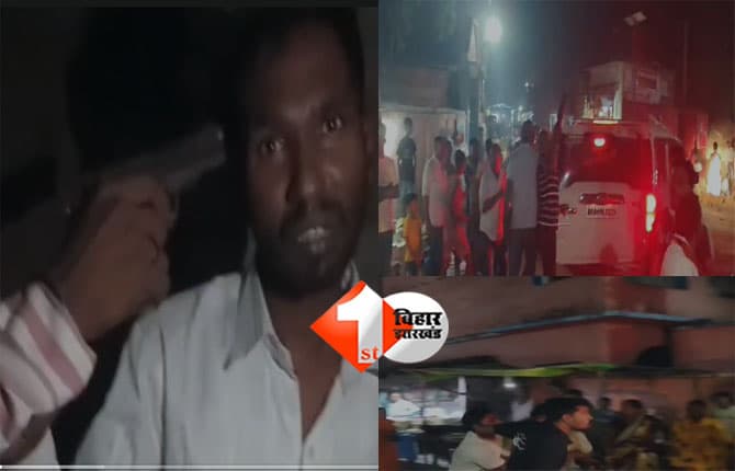 BIHAR ELECTION : हरे गमछे वालों ने BJP के प्रचार वाहन और ड्राइवर पर किया जानलेवा हमला, हाजीपुर विधायक के समर्थकों को पिस्टल सटाकर दी जान से मारने की धमकी