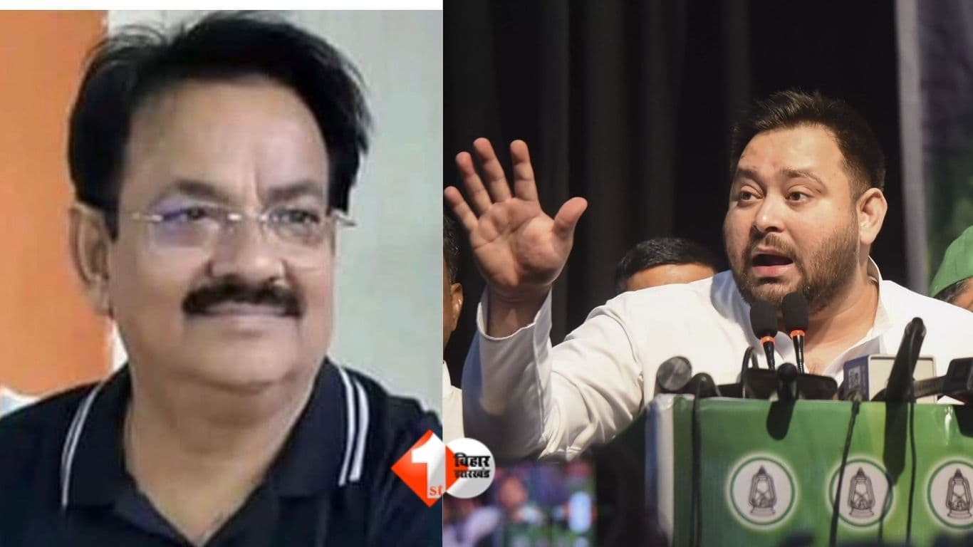 बिहार विधानसभा चुनाव 2025, तेजस्वी यादव, महागठबंधन, भाजपा, प्रभाकर कुमार मिश्र, भाजपा प्रवक्ता, बिहार विकास, लालटेन, राजद, NDA, विपक्ष