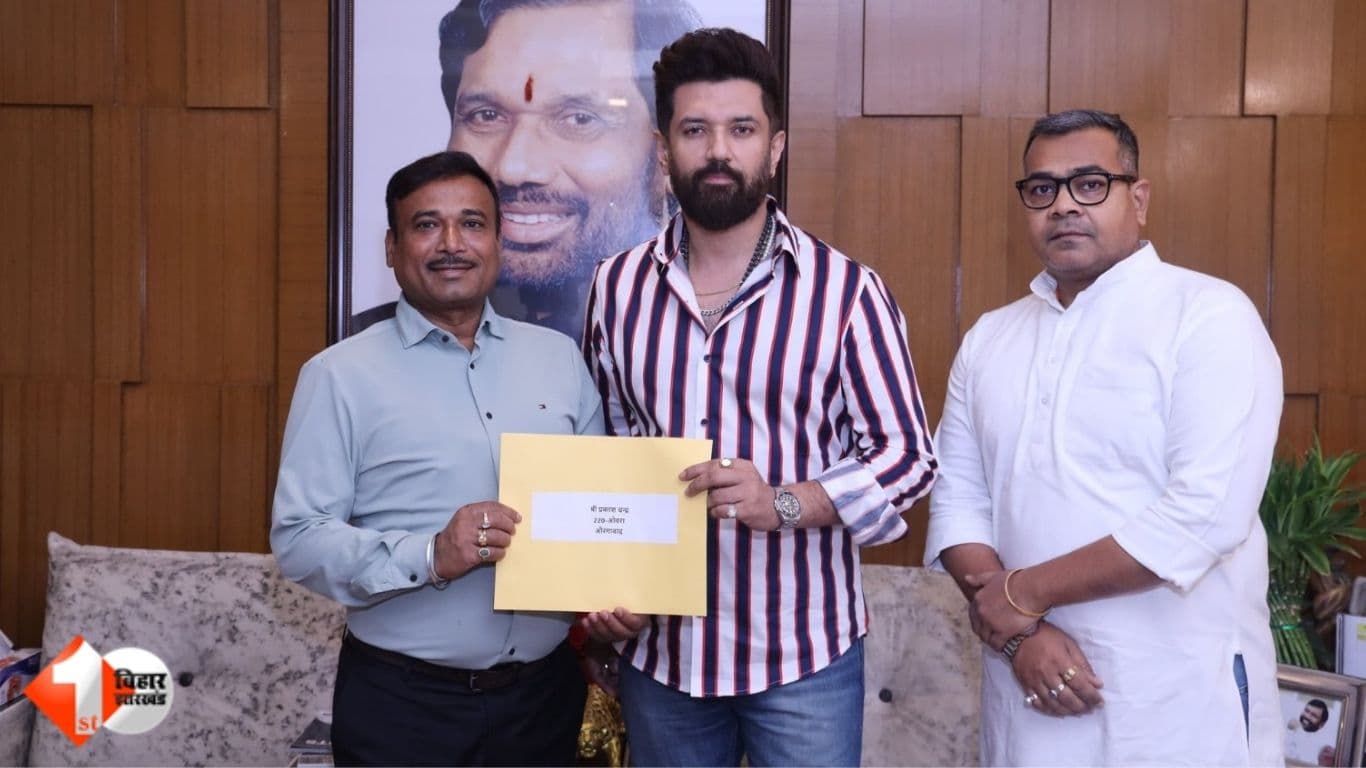 Bihar Election 2025, Obra Assembly seat, LJP Ramvilas candidate, Prakash Chandra news, NDA ticket controversy, Bihar daagi neta, Bihar political crime, CO assault case, Bihar viral political news, Bih