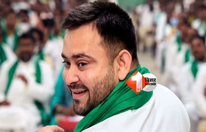 Bihar Assembly Election 2025 : बिहार विधानसभा चुनाव को लेकर तेजस्वी का मास्टर प्लान ! मिशन भूमिहार पर दे रहे अधिक ध्यान; जानें क्या है वजह