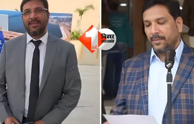 Patna High Court : मनी लॉन्ड्रिंग केस में आईएएस संजीव हंस को पटना हाईकोर्ट से सशर्त जमानत, ईडी के आरोपों पर उठे सवाल