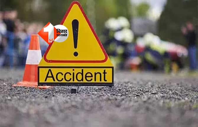Road Accident : पिकअप की टक्कर से दो युवकों की मौत, गांव में पसरा मातम ; ग्रामीणों ने शव रखकर किया जाम