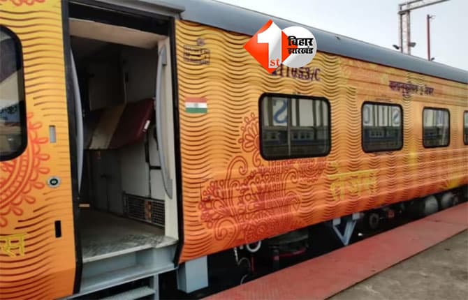 Indian Railways : ट्रेन के एसी कोच में सफर करने वालों के लिए जरूरी खबर,अब मिलेगी यह सुविधा; रेल मंत्री का बड़ा फैसला