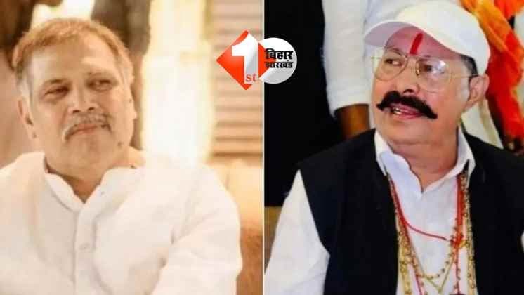 Bihar Election 2025: मोकामा की राजनीति में दिखेगा नया रंग,दो बाहुबलियों की लड़ाई में किसे चुनेगी जनता; तेजस्वी से मिलने पहुंचे सुरजभान सिंह