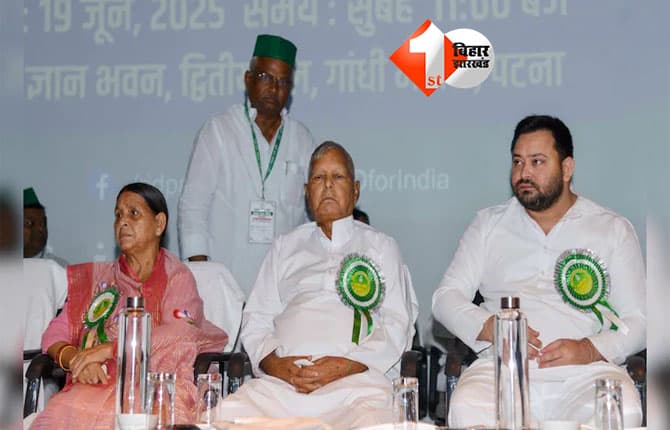 Bihar political strategy : MY समीकरण से आगे निकले तेजस्वी ! अब 'K' कार्ड से बदलेगी महागठबंधन की किस्मत; जानिए RJD को कितना फायदा देगा यह नया समीकरण