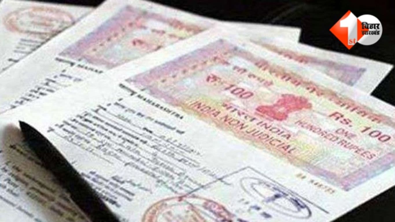 बिहार स्कूल घोटाला, मोतिहारी स्कूल मरम्मति घोटाला, पूर्वी चंपारण शिक्षा घोटाला, जेई भ्रष्टाचार बिहार, DMT मुकुंद प्रसाद घोटाला, सरकारी स्कूल मरम्मति फर्जीवाड़ा, बिहार शिक्षा विभाग भ्रष्टाचार