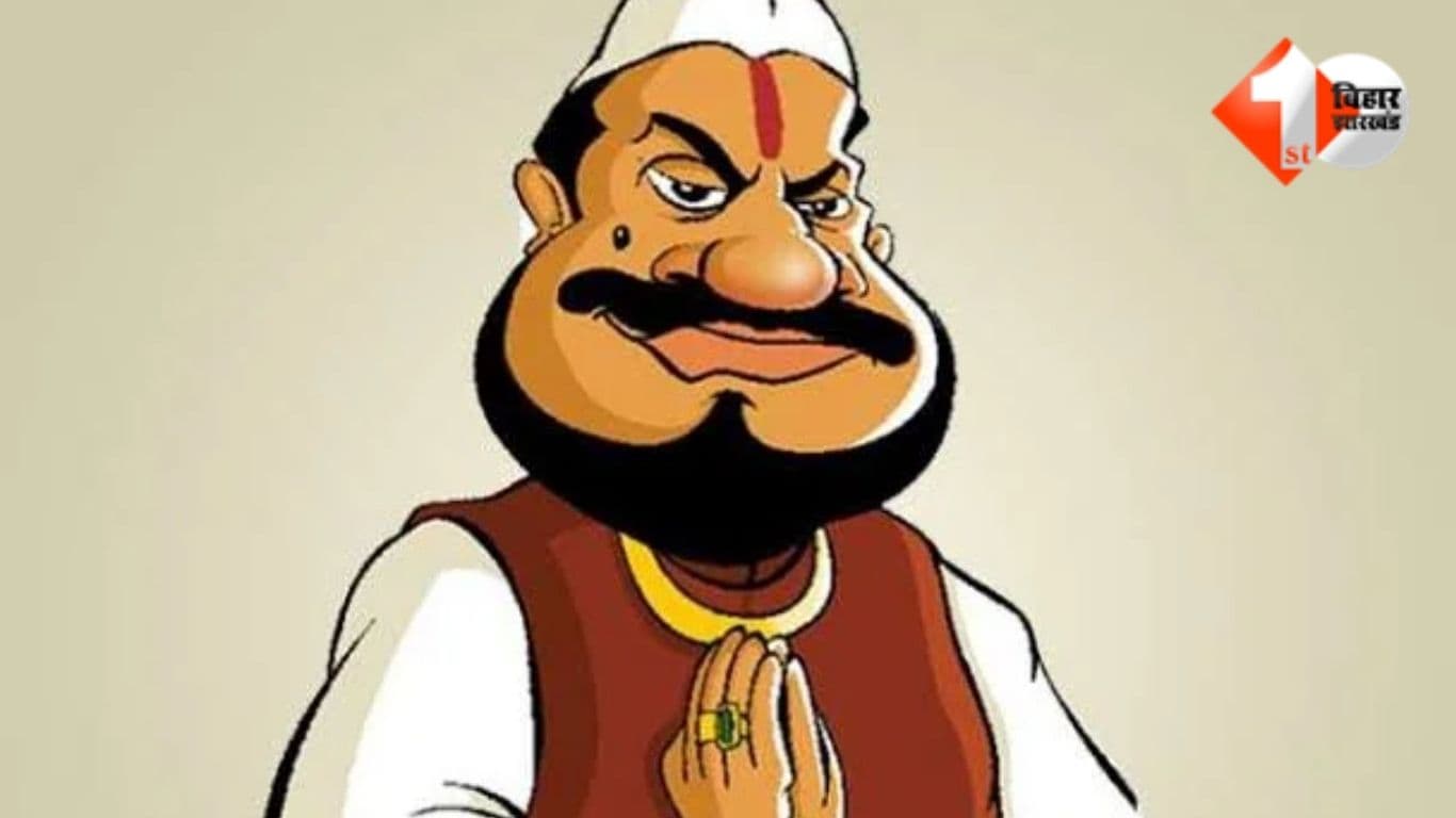 Bihar News, LJP Ramvilas Leader, Aurangabad News, Bihar Election 2025, Dawoodnagar CO Case, Bihar Crime Politics, CO Assault Case Bihar, Chirag Paswan Party, LJP Bihar Candidate