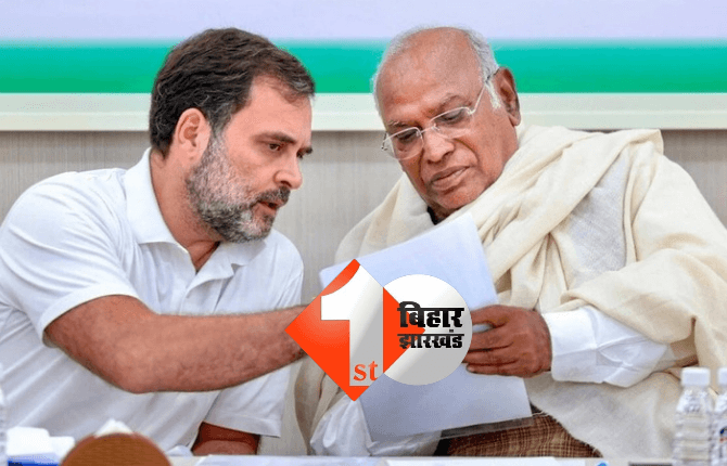 महागठबंधन में सीट बंटवारे के बिना ही कांग्रेस ने बांटने शुरू कर दिए सिंबल, इन विधानसभा सीटों पर कैंडिडेट को मिला टिकट