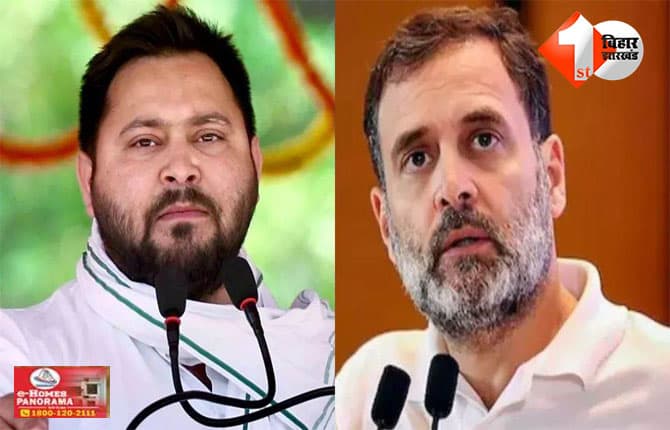 BIHAR ELECTION : 60 से अधिक सीटों पर चुनाव लड़ेगी कांग्रेस ! हो गया फैसला;तेजस्वी के CM फेस पर भी आया जवाब