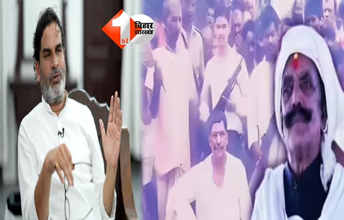 Dularchand Murder Case