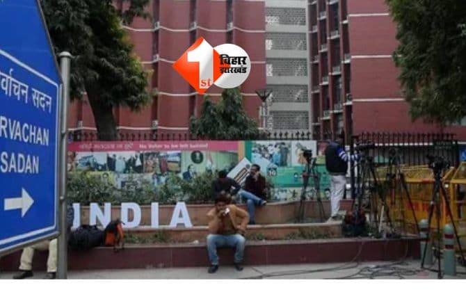 Bihar Assembly Election: बिहार चुनाव में मनी पावर रोकने के लिए चुनाव आयोग का सख्त निर्देश, अब तक 33.97 करोड़ की जब्ती