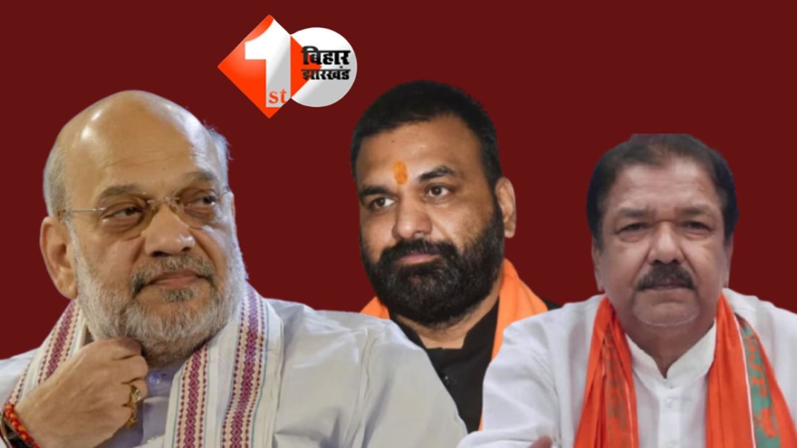 first phase election