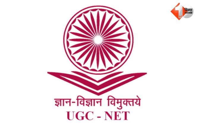 UGC NET