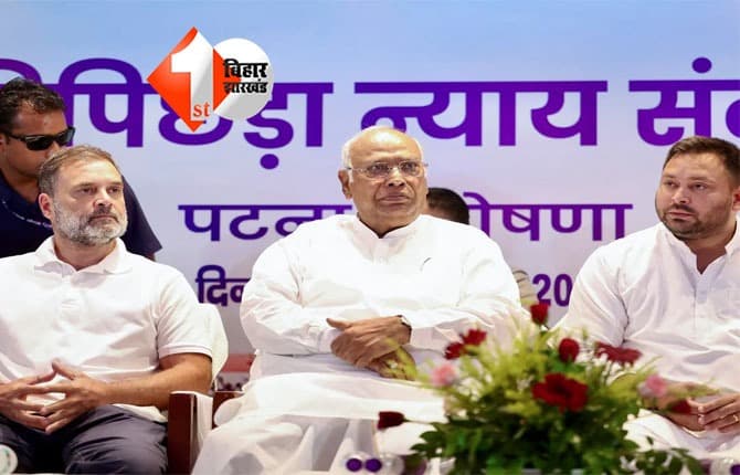 बिहार चुनाव से राहुल गांधी ने क्यों बनाई दूरी? कांग्रेस के कैंडिडेट भी हो रहे हैरान; जानिए क्या है वजह