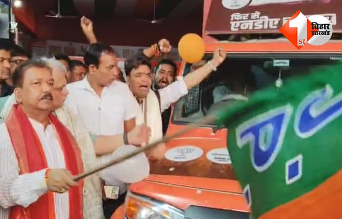 भाजपा घोषणा पत्र के लिए सुझाव संग्रह अभियान शुरु, 20 अक्टूबर तक चलेगा