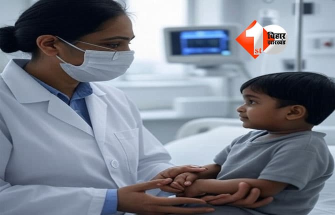 health ministry advisory cough syrup