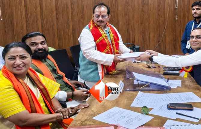 Bihar Assembly Elections 2025 : पहले चरण में भाजपा के बड़े चेहरे दांव पर, तय होगी 11 मंत्रियों की प्रतिष्ठा