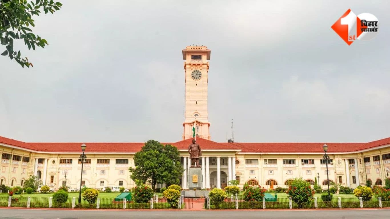 बिहार प्रशासनिक सेवा, बिहार सरकार क्लीनचिट, सामान्य प्रशासन विभाग, बीएएस अधिकारी, भ्रष्टाचार जांच बिहार, अफसरों को क्लीनचिट, बिहार न्यूज, प्रशासनिक निर्णय