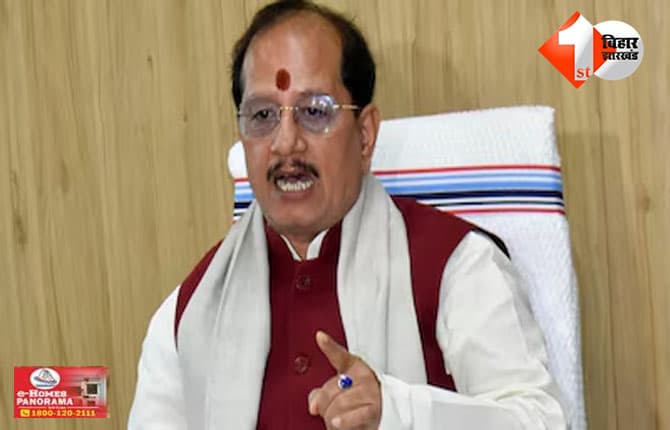 Bihar Politics : बिहार के डिप्टी सीएम की संपत्ति में बड़ा खुलासा, पत्नी निकली आगे; राइफल और रिवॉल्वर के भी शौकीन; जानिए पूरी डिटेल्स