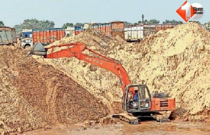 Bihar Sand Mining