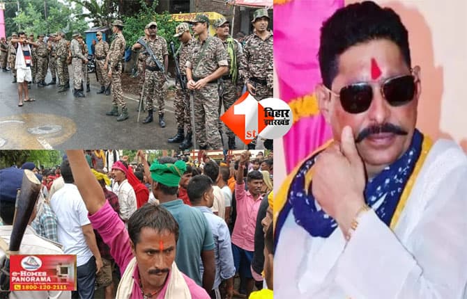 Dularchand Yadav murder news : मोकामा में दुलारचंद यादव की हत्या से सियासी माहौल गरमाया, क्या गिरफ्तार होंगे अनंत सिंह ? SSP ने दिया यह जवाब