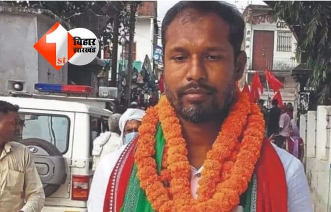 पटना हाईकोर्ट