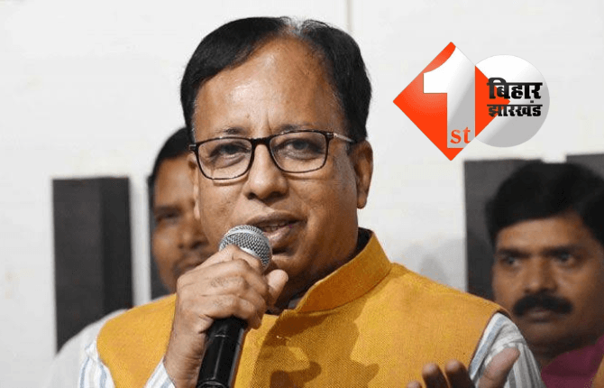 Bihar BJP leader : पूर्व प्रदेश अध्यक्ष व सांसद डॉ. संजय जयसवाल से 10 करोड़ की रंगदारी, बेटे को जान से मारने की धमकी