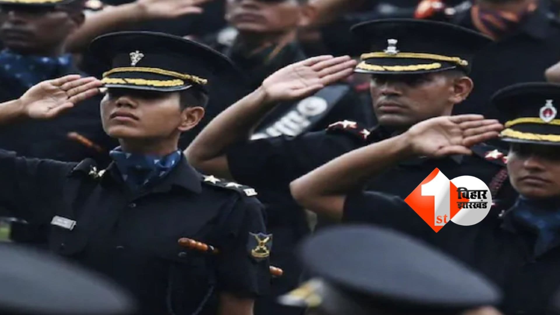 UPSC CDS Final Result 2025