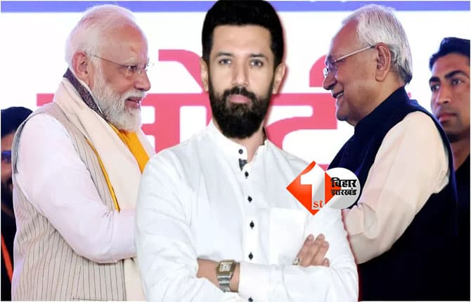 Bihar Assembly Election 2025 : प्रधानमंत्री मोदी 24 अक्टूबर से करेंगे ‘मिशन बिहार’ की शुरुआत, जेडीयू ने बदला प्रत्याशी, सीमा सिंह का नामांकन रद्द, कांग्रेस में घमासान
