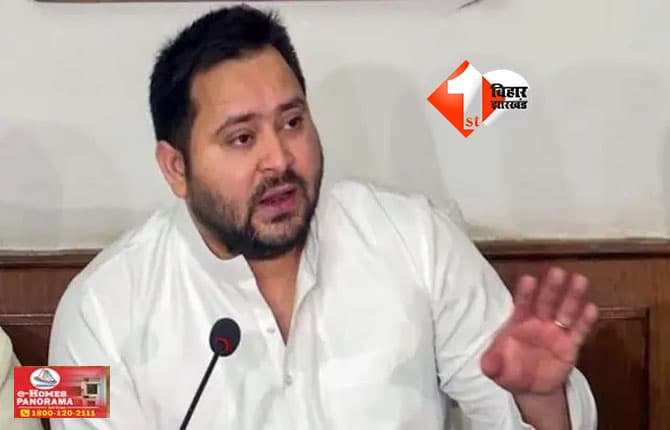 Bihar Assembly Election 2025 : भाजपा के आरोप से घबराए तेजस्वी ! इमेज कीलिंग या डेमेज कंट्रोल,आखिर क्यों करनी पड़ी भरी सभा में इस तरह का एलान; जानिए क्या है पूरा प्लान