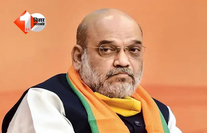 Bihar Assembly Election 2025 : अमित शाह का ऑपरेशन बिहार सफल : पहले चरण के लिए 61 कैंडिडेट ने लिया नाम वापस,BJP के बागियों के साथ PK के खिलाड़ी भी हुए मैदान से हुए आउट