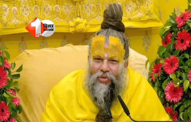 Premanand Maharaj Health Update