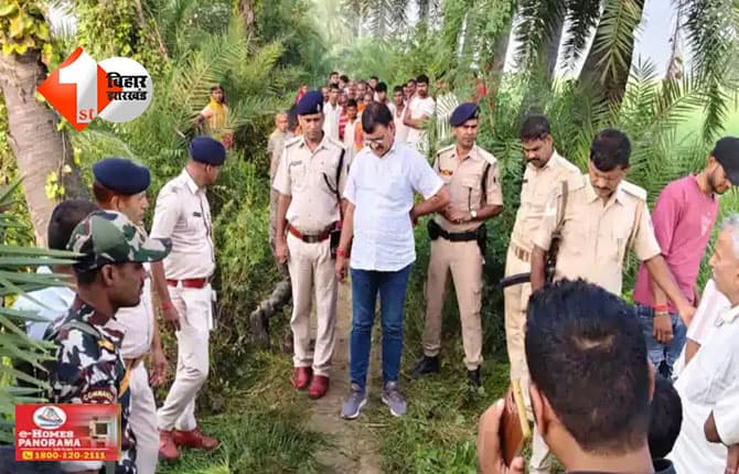 Bihar crime : बिहार में नहीं थम रहा अपराध ! महिला की गोली मारकर हत्या, दो बच्चों की मां की मौत से गांव में दहशत