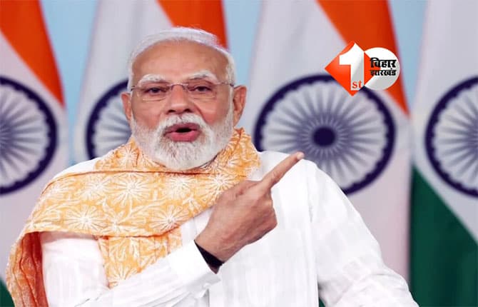 Diwali Bonus : केंद्रीय कर्मचारी को PM मोदी ने दिया बड़ा उपहार, 60 दिन के बोनस का किया एलान